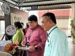 20 NOV 2025 INTERNATIONAL PATHOLOGY DAY 2025